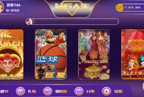 钻石人生-六合一拉霸编译组件/火焰小丑+七宗罪+奥王宙斯/安卓苹果双端齐全封面