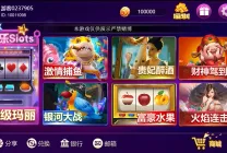 王者归来-Cocos Creator2.4.2客户端+Node.js服务端全套源码/新旧两套UI/附搭建教程封面
