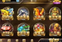 渔乐大咖178电玩城：40个游戏服务端整包带后台控制器源码封面