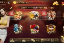 财神到微星金博-网狐荣耀21款棋牌电子编译组件，带财神来了水果机封面