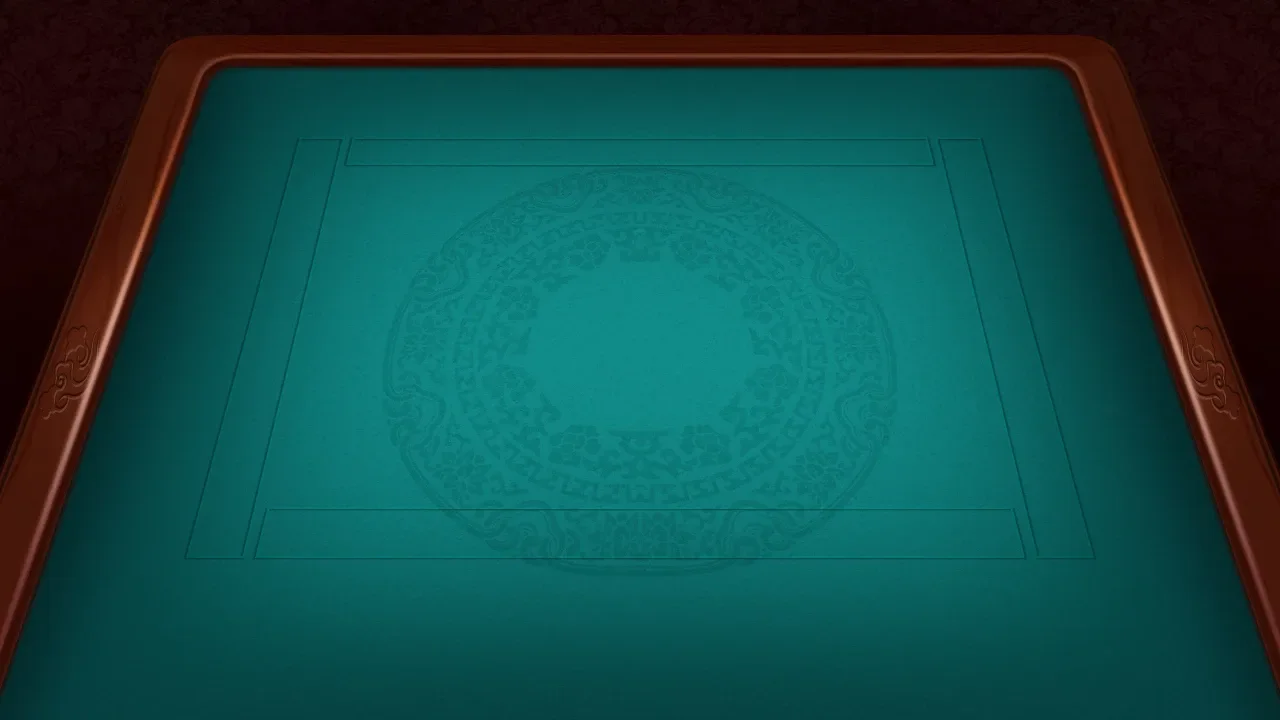 冰河娱乐麻将牌桌背景（apk 内资源）